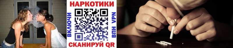 Где купить Строитель COCAIN Меф мяу мяу АМФЕТАМИН ГАШИШ