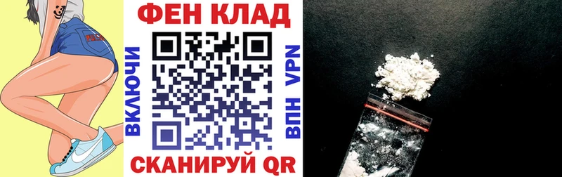 Амфетамин 97%  Строитель 
