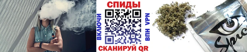 Бутират бутандиол  кракен ONION  Строитель 
