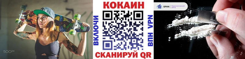 Cocaine VHQ  Строитель 