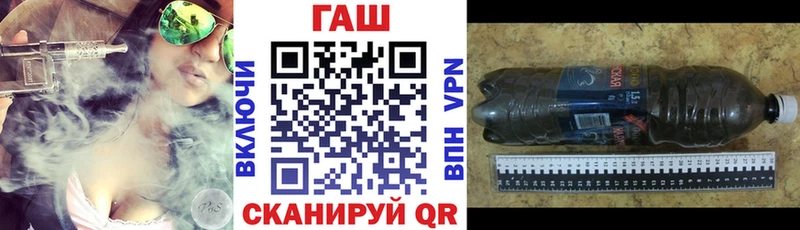 Гашиш ice o lator Строитель