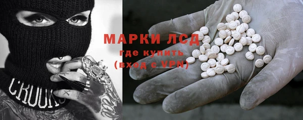 мяу мяу мука Сафоново