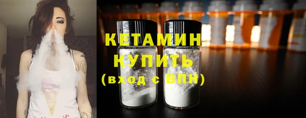 скорость Аркадак