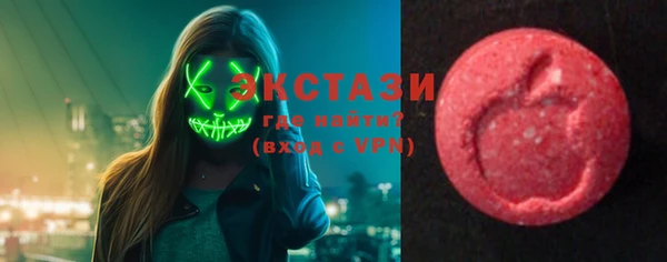 скорость Аркадак