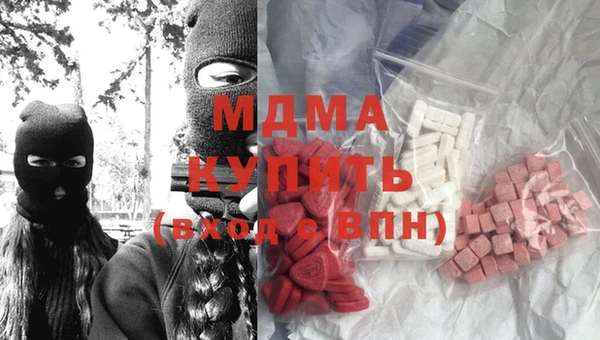 твердый Алексеевка