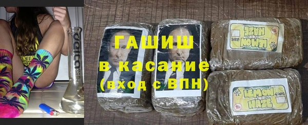 твердый Алексеевка