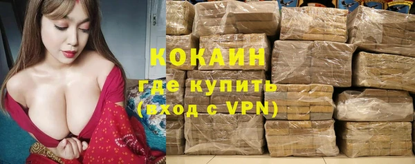 скорость Аркадак