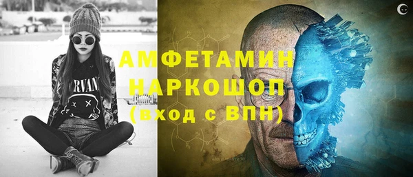 гашишное масло Армянск