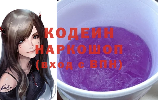 jwh Алзамай
