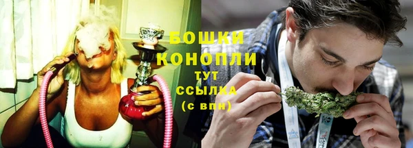 гашишное масло Армянск