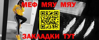 кокс Пушкино