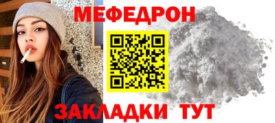 кокс Пушкино