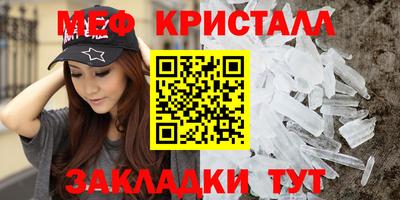 кокс Пушкино