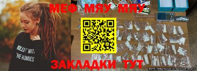 кокс Пушкино