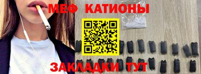 кокс Пушкино