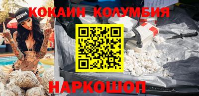 прущие крисы Пыть-Ях