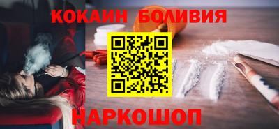 кокс Пушкино