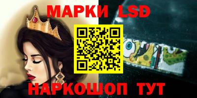 кокс Пушкино