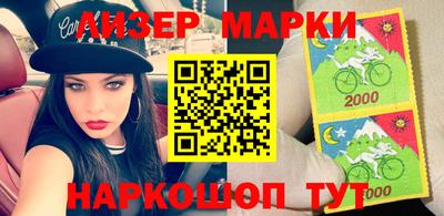 прущие крисы Пыть-Ях