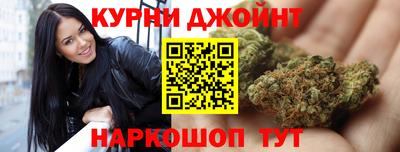 герыч Пугачёв