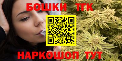 прущие крисы Пыть-Ях