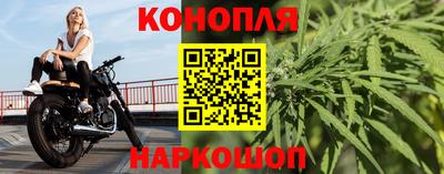герыч Пугачёв