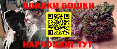 герыч Пугачёв