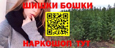 герыч Пугачёв