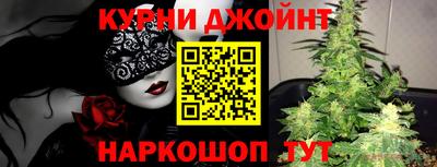 герыч Пугачёв