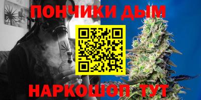 прущие крисы Пыть-Ях
