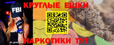 кокс Пушкино