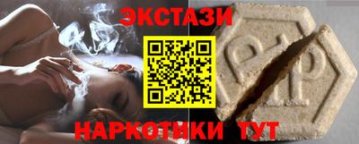 герыч Пугачёв