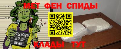 кокс Пушкино