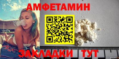 кокс Пушкино
