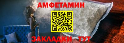 кокс Пушкино