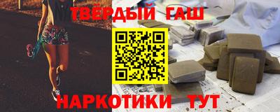 герыч Пугачёв