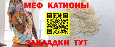 герыч Пугачёв