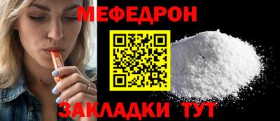 герыч Пугачёв