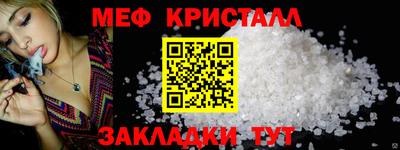 герыч Пугачёв