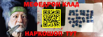 кокс Пушкино