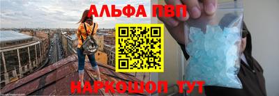 герыч Пугачёв