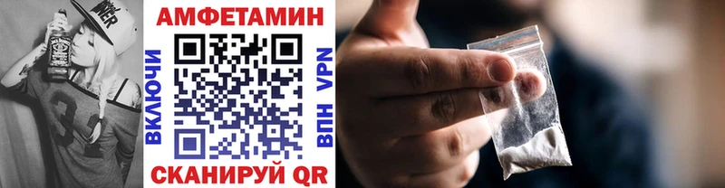 Метамфетамин пудра  Строитель 