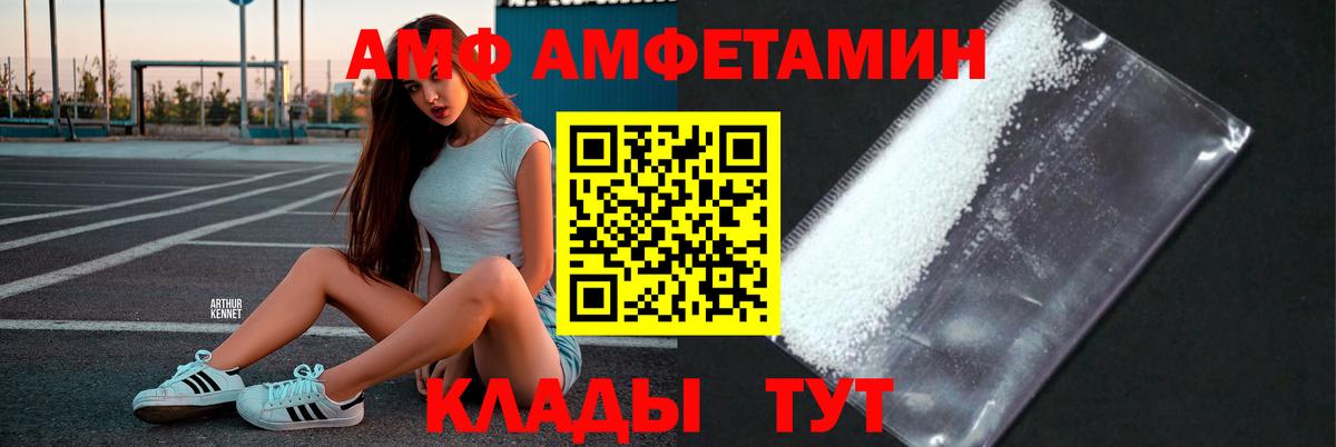 Строитель  Метамфетамин кристалл  Метамфетамин кристалл  Вход с VPN 